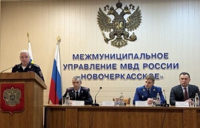 Иллюстрация: ГУ МВД по РО