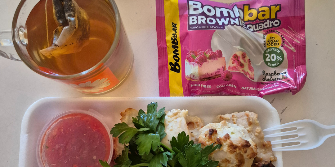 Боль от потерь за дверь...