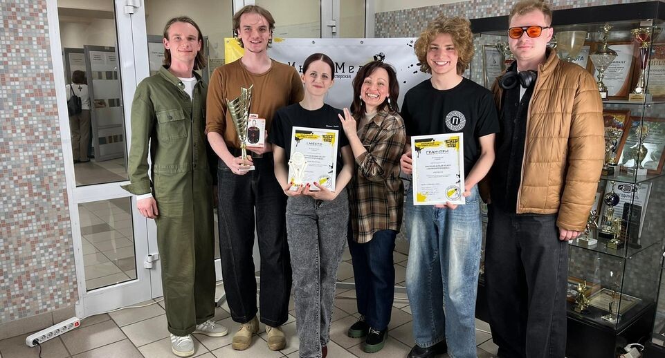    "Первопроходцы" молодёжный театр