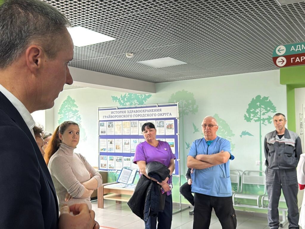     Фото: t.me/vvgladkov