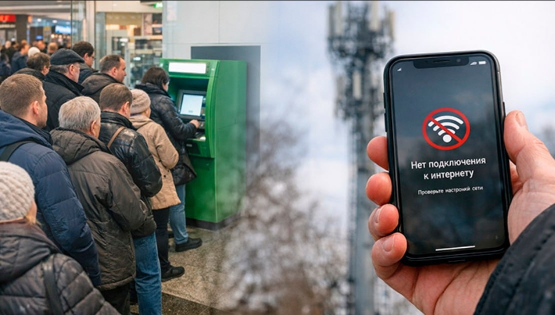 Коллаж редакции