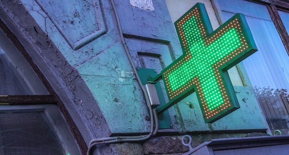 В аптеках Петербурга перестали продавать жизненно важный препарат «Бензонал»
