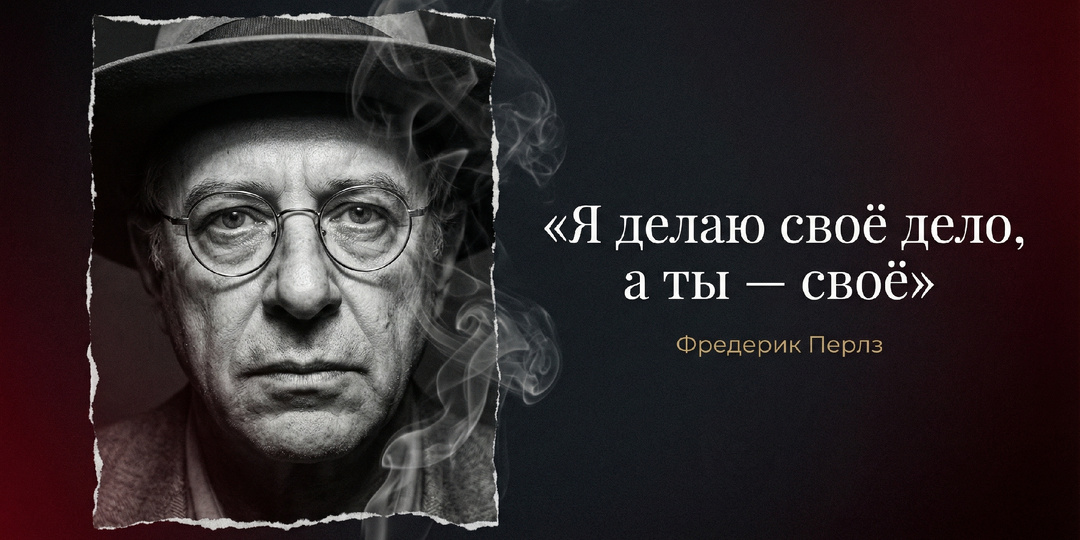 Этот метод запрещали, его создателя называли сумасшедшим. Сегодня он меняет жизни миллионов