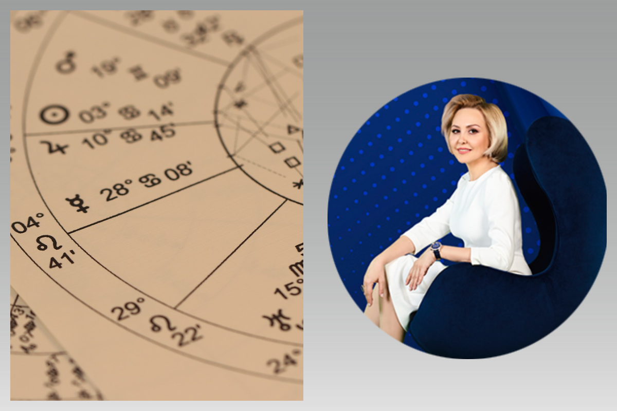 Василиса Володина/astrogift.ru, 