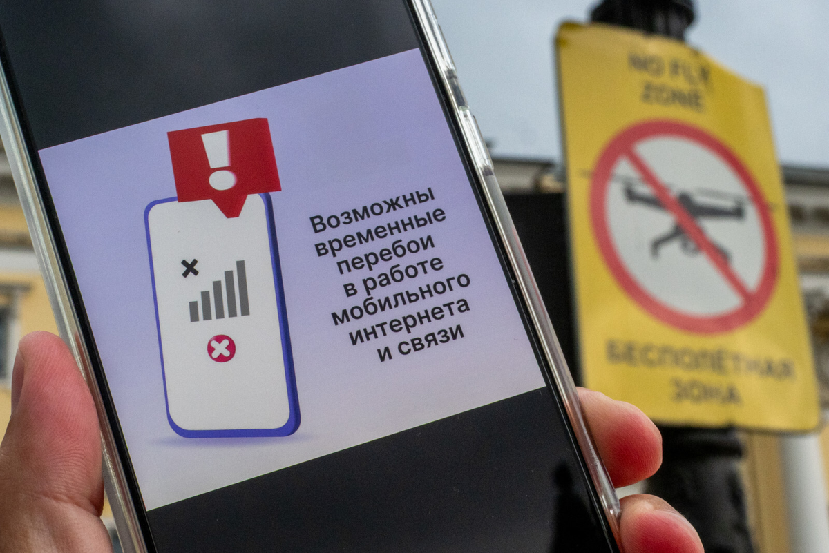 Фото: Олег Золото / «Петербургский дневник»