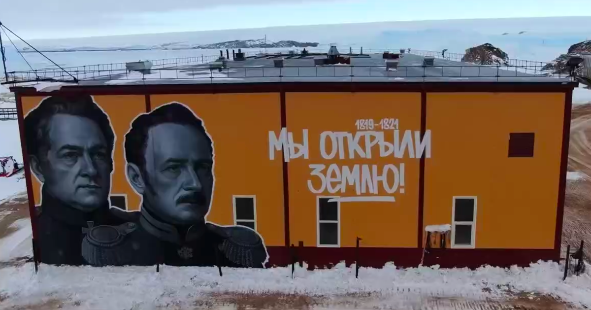 Скриншот видео пресс-службы творческой группы HoodGraff/ТАСС