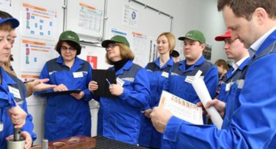    Производительность.РФ
