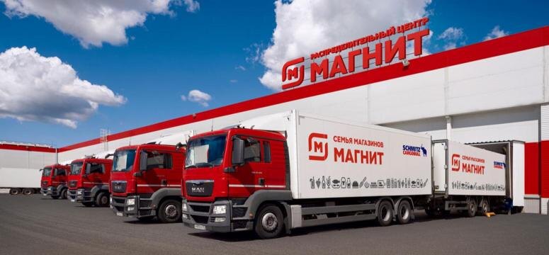    Фото: magnit.com