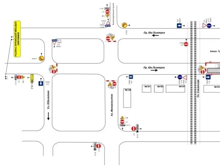   ФОТО: пресс-служба мэрии Самары