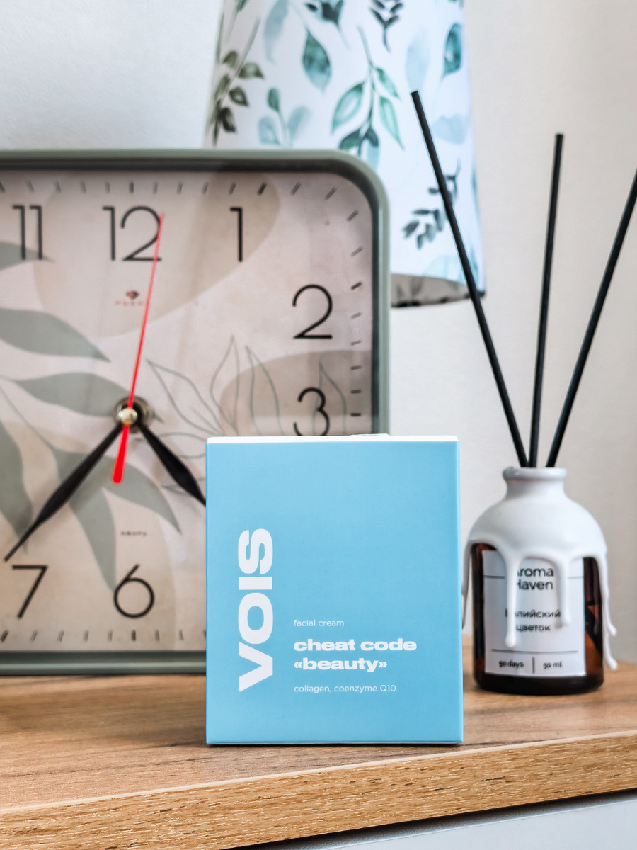 Крем для лица. Выбирала по внешнему виду, если честно. Очень понравилась баночка с помпой.