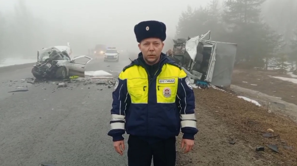    ДТП произошло на трассе \