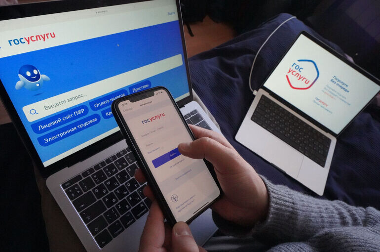   Тимур Ханов/«Парламентская газета»