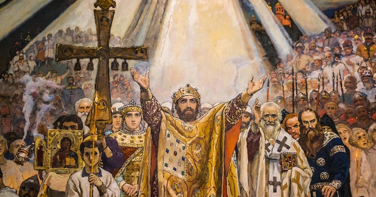 Крещение Руси. В. Васнецов