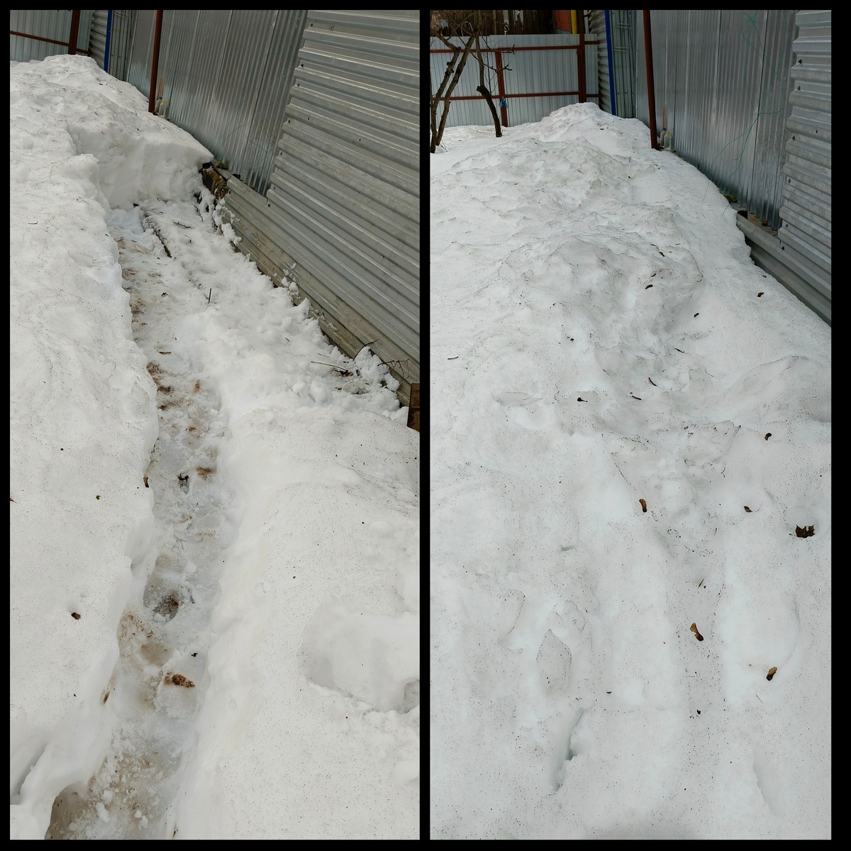 Было - стало