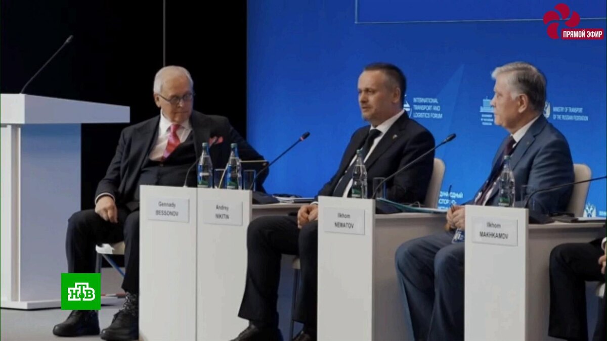    На транспортном форуме подчеркнули важность сотрудничества сопредельных стран