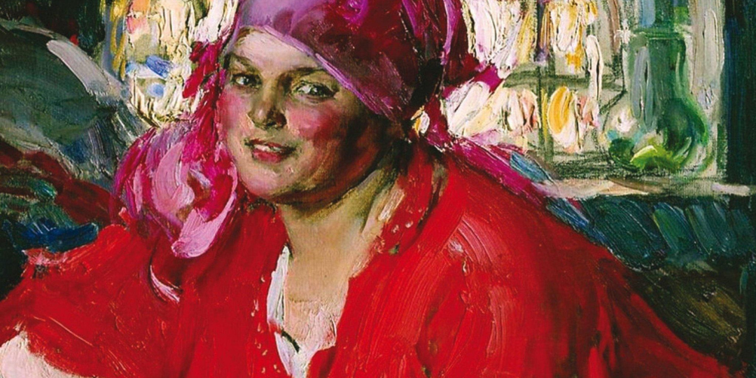 Жених за полтинник