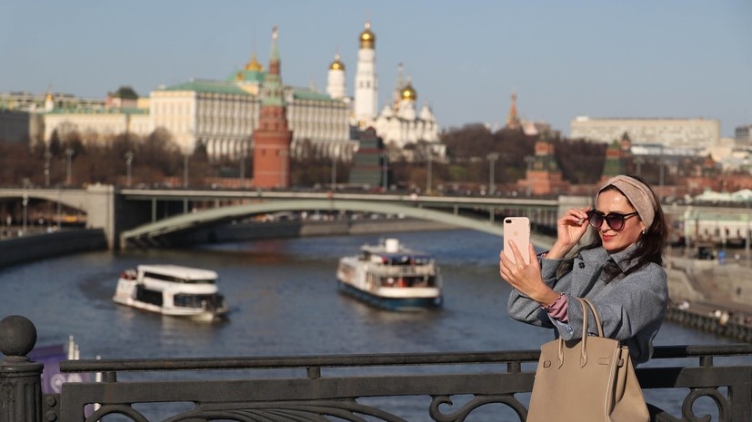   АГН «Москва»