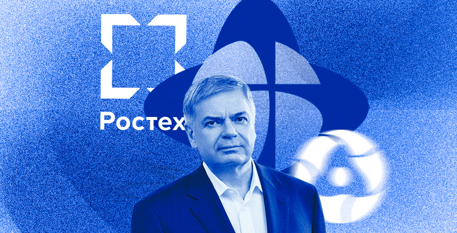 Коллаж: «Эксперт»