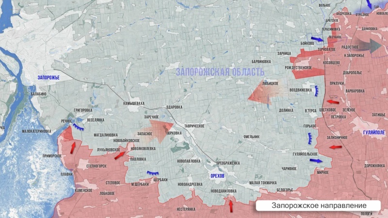    В Павлограде атакован ракетный завод. Разбита колонна ВСУ под Красноармейском. Ультиматум Трампа по Украине — Горячая сводка 2 апреля 2026 г.