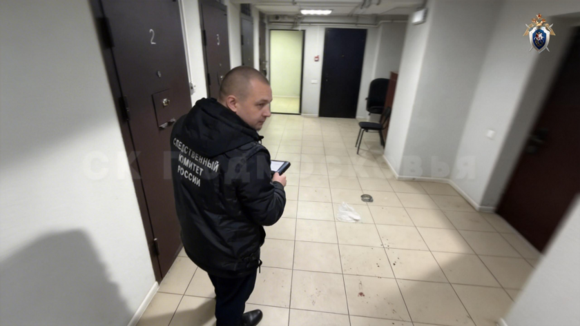    Следственный Комитет РФ