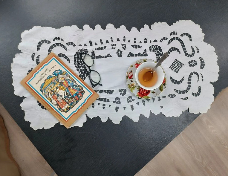 Личный архив