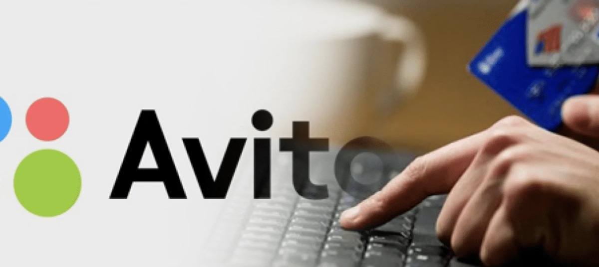 АВИРОН — новый аналог Авито, который стоит знать каждому!