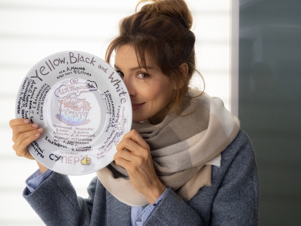    Фото: Елена Подкаминская, источник: vk.com/podkaminskayaofficial