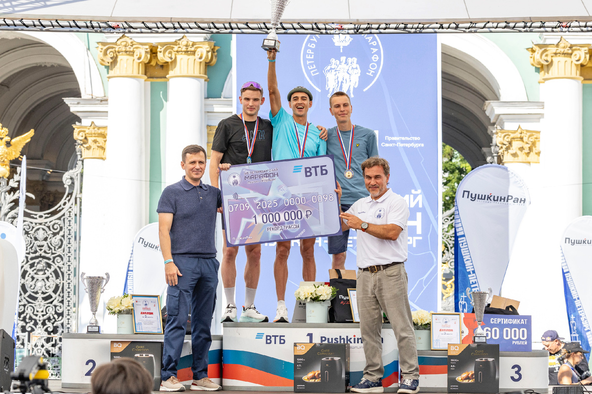 98-й Петербургский Марафон "Пушкин-Петербург"