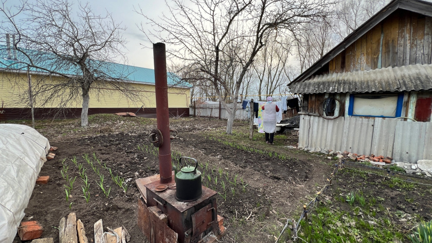    Фото: ПроГород