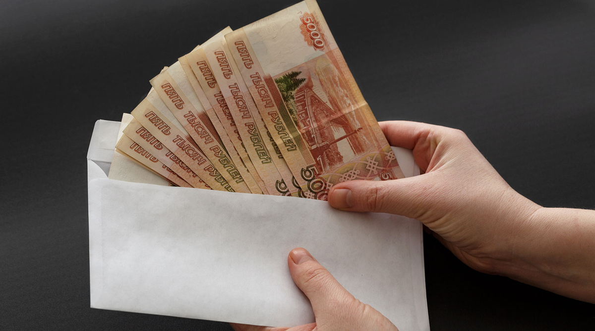 Фото: @Depositphotos