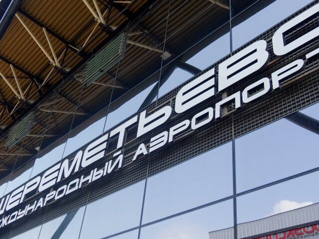    Фото: Агентство "Москва"/Василий Кузьмиченок