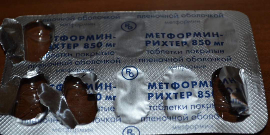 Метформин и почки: что показало исследование 316 000 пациентов