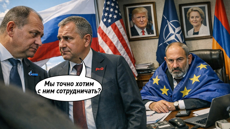    Коллаж Царьграда