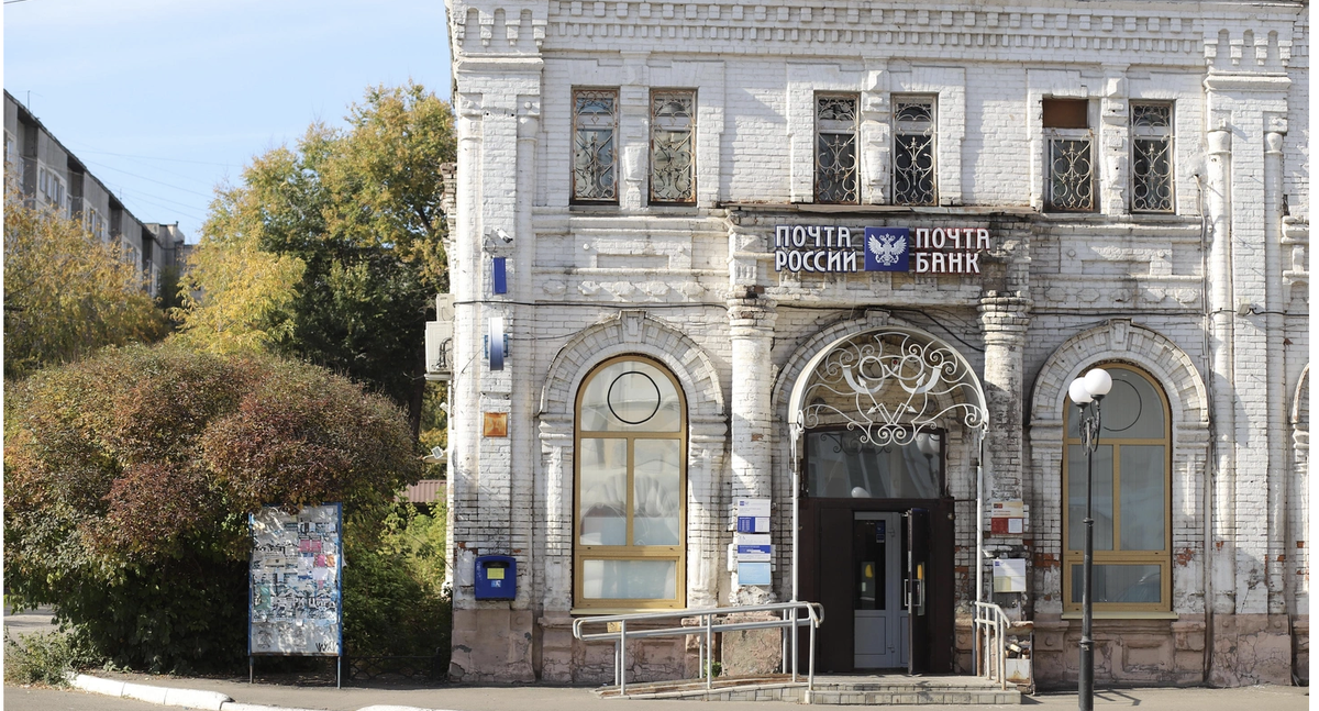 ФотоПресс-служба «Почты России»