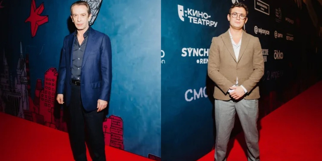 В Хогвартс не попали, но на премьеру пришли: как Машков, Бортич и Кологривый поддерживали важный проект