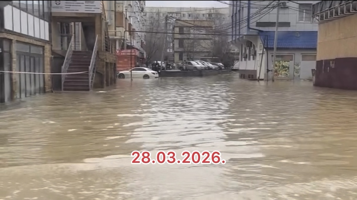 Затопленные дворы