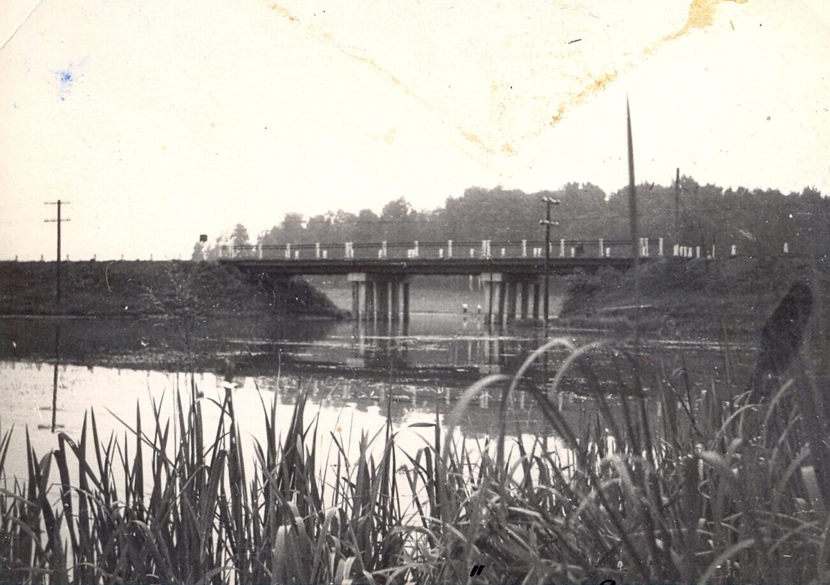 Красный мост 1956 год. Из семейной коллекции Александра Чупилина.