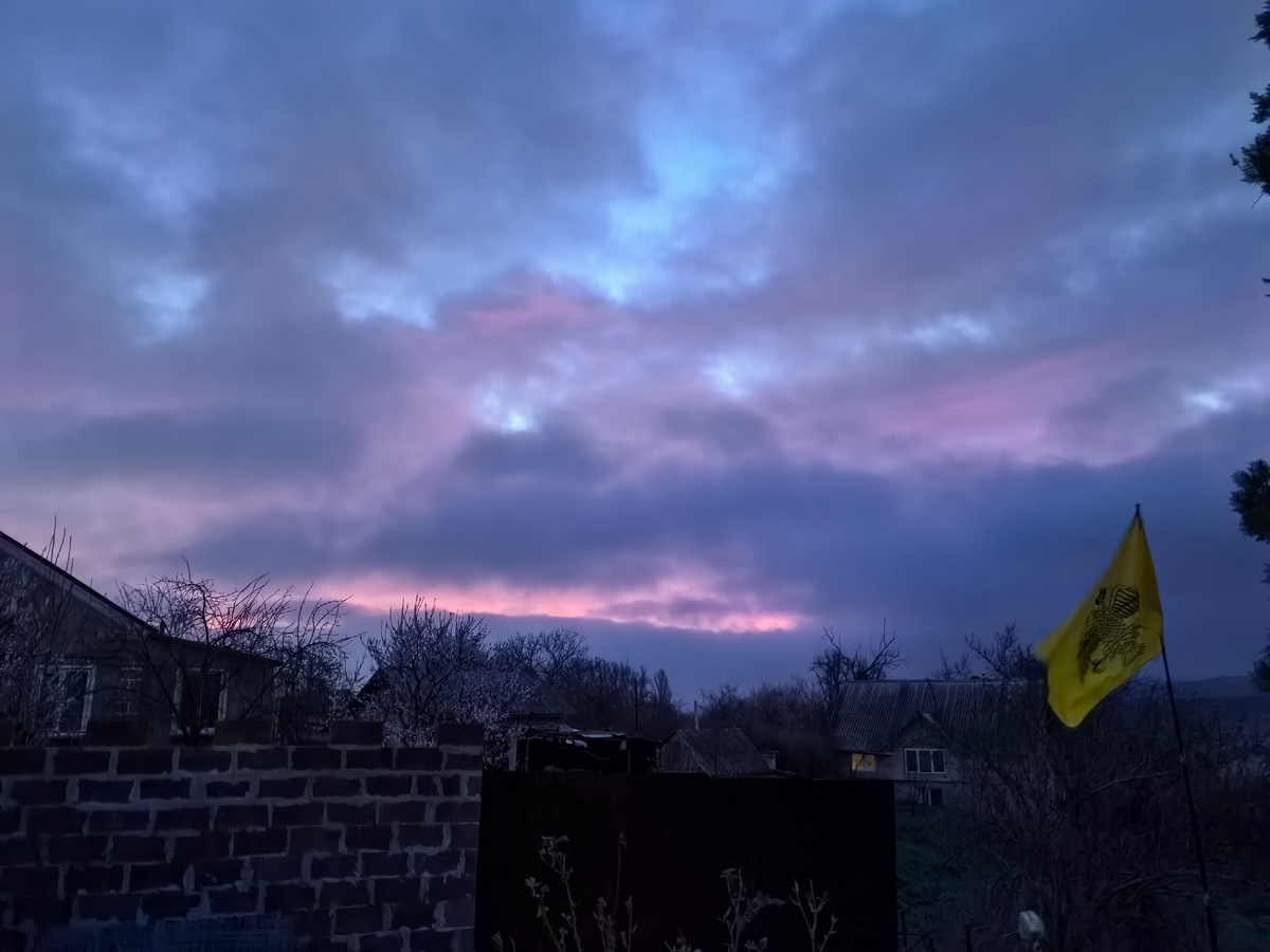 Раннее утро