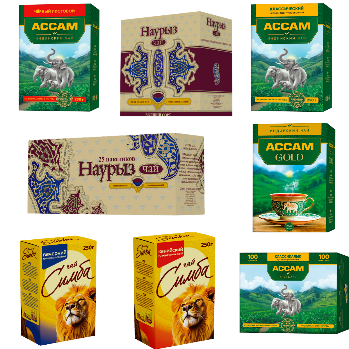 Ассортимент TeaHouse состоит из 4 брендов, но мы сократили его до 3х самых лучших