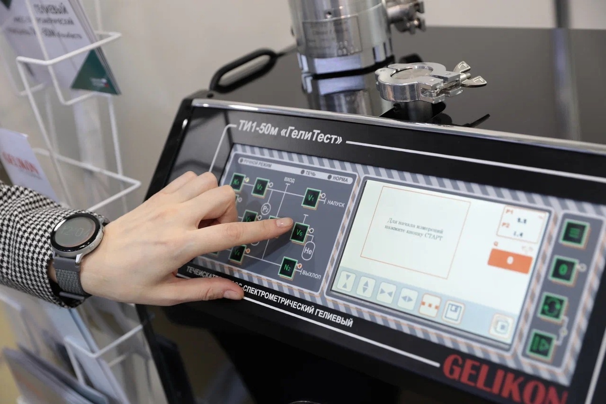 течеискатель ТИ1-50 М «ГелиТест»/школа течеискания Геликон