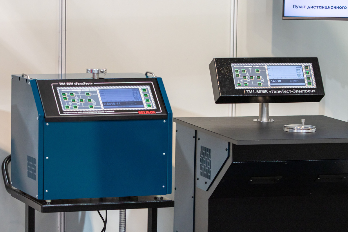 школа течеискания Геликон