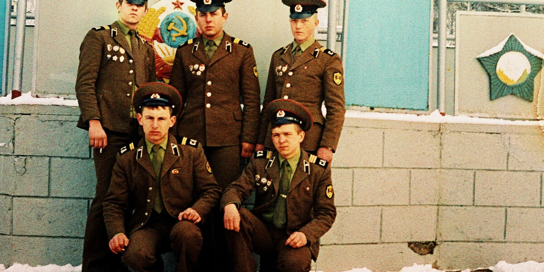 На учёт в форме!