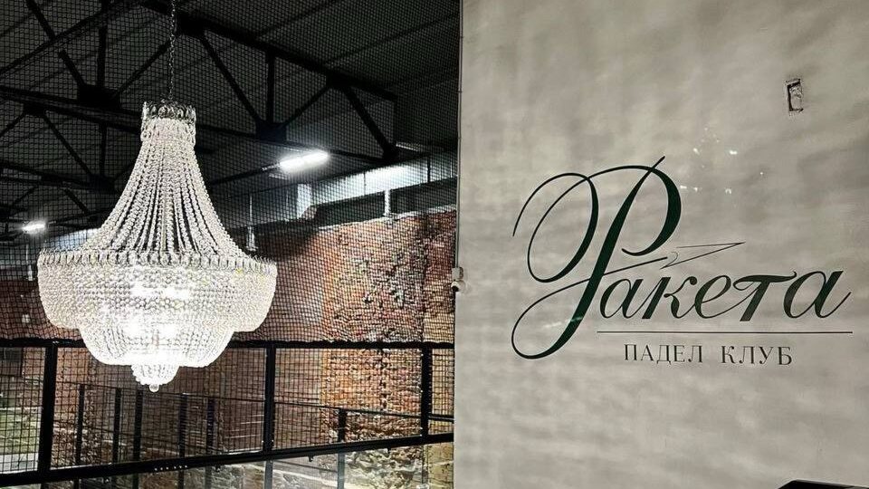 Падел турнир выходного дня от «Непарадного Петербурга» & «TOUR DE PADEL