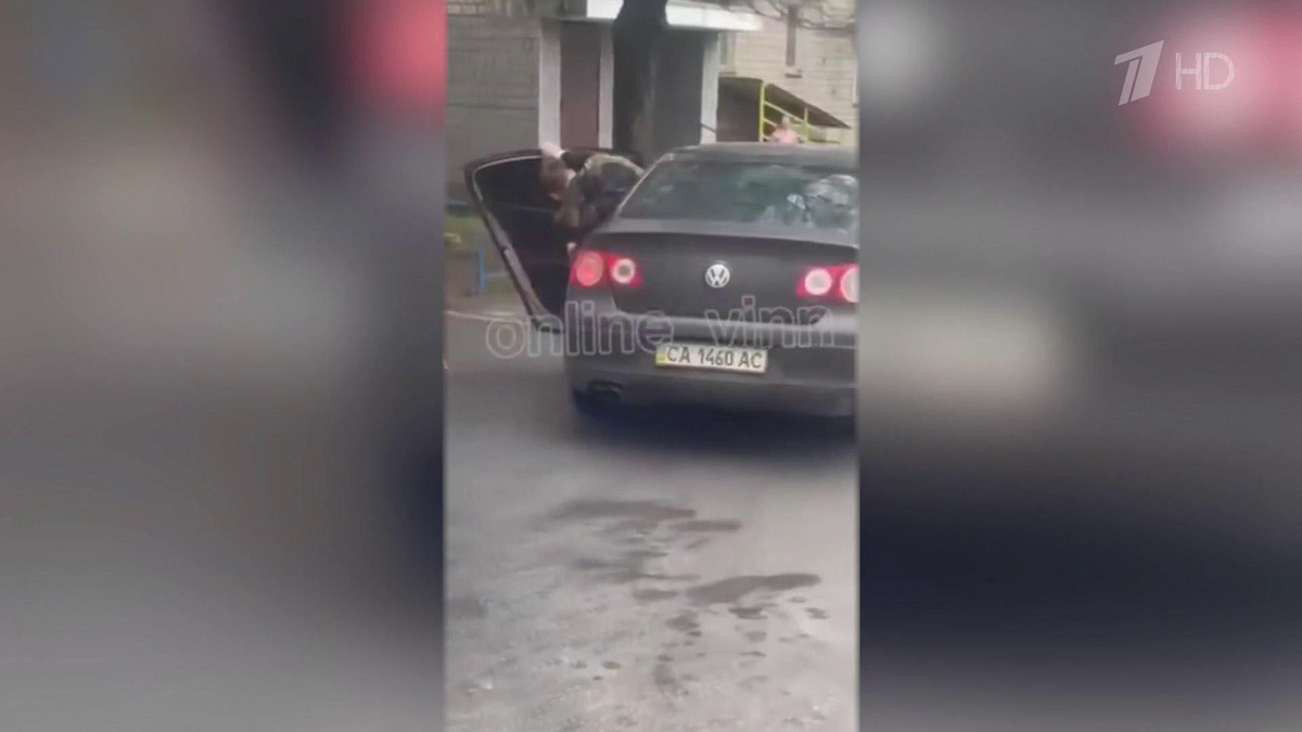    Первый канал