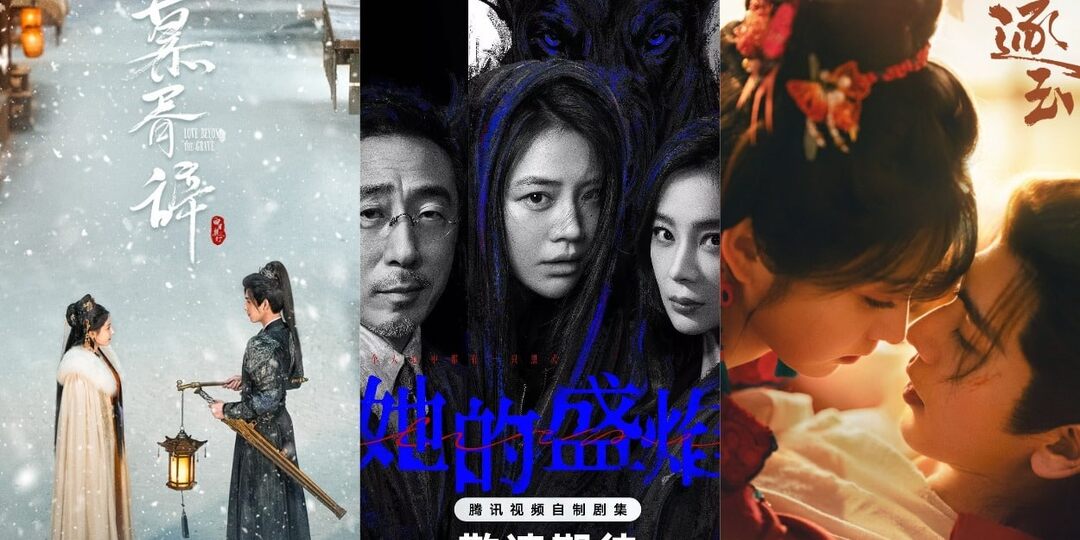 Топ-10 популярных китайских сериалов марта по версии ELLE TAIWAN