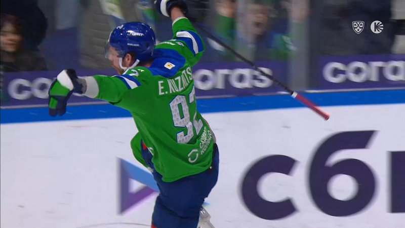    Евгений Кузнецов / скриншот: video.khl