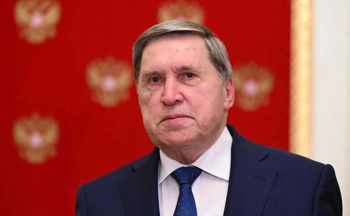    Юрий Ушаков. Фото: Кремль