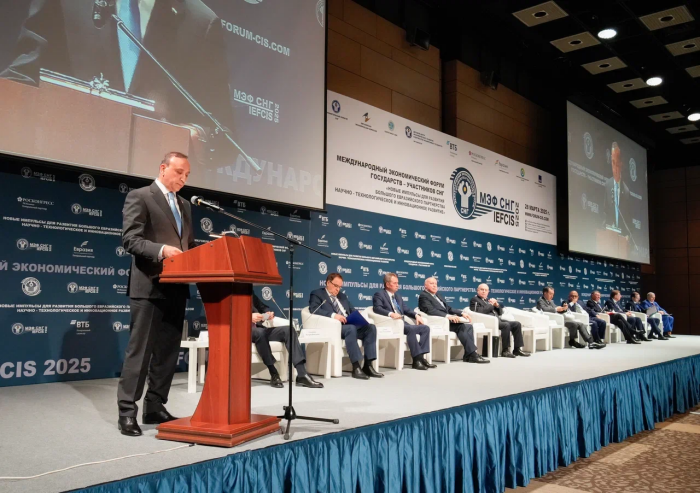     Источник фото: пресс-служба Делового Центра экономического развития СНГ.