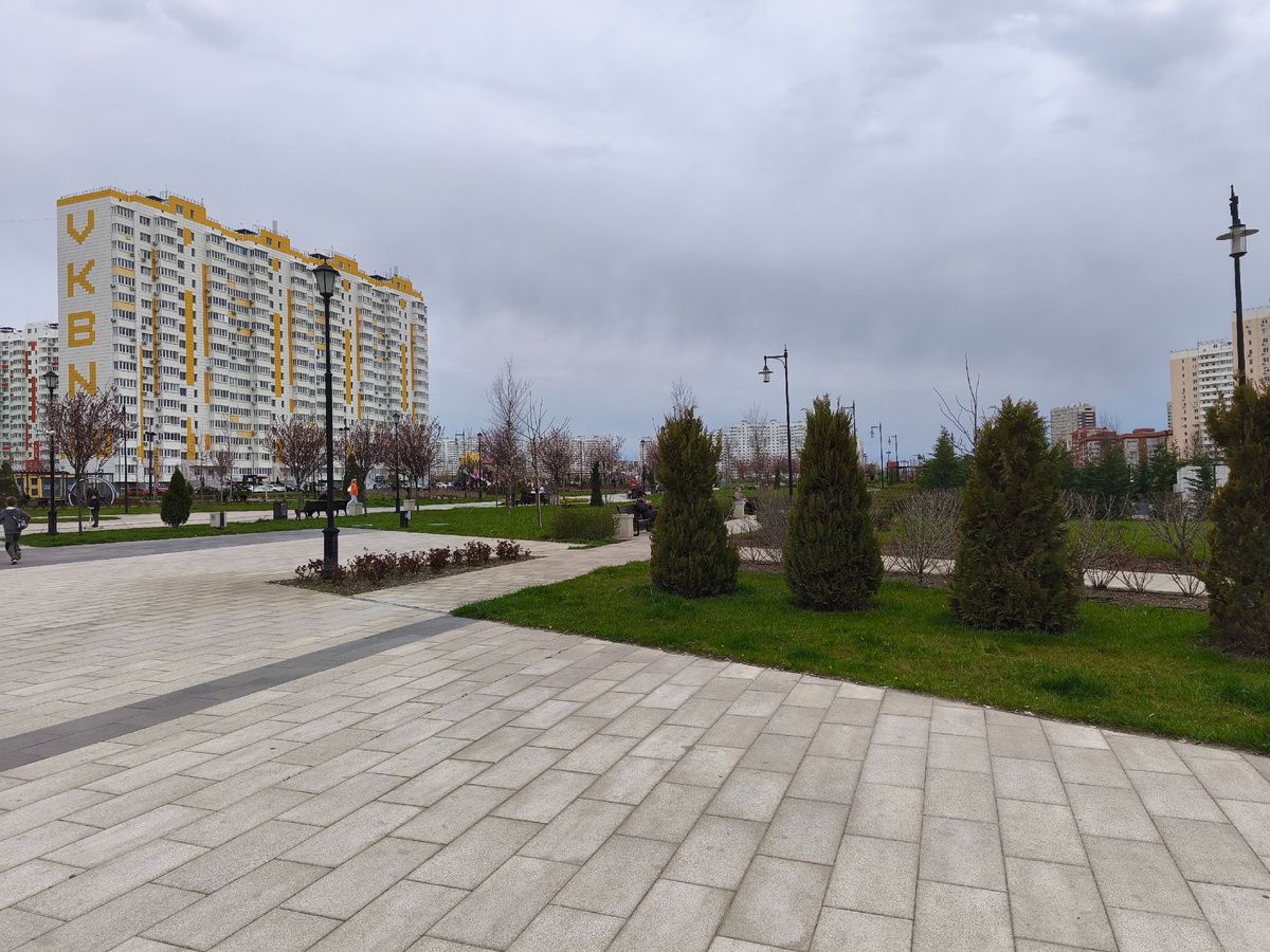 Частичка парка