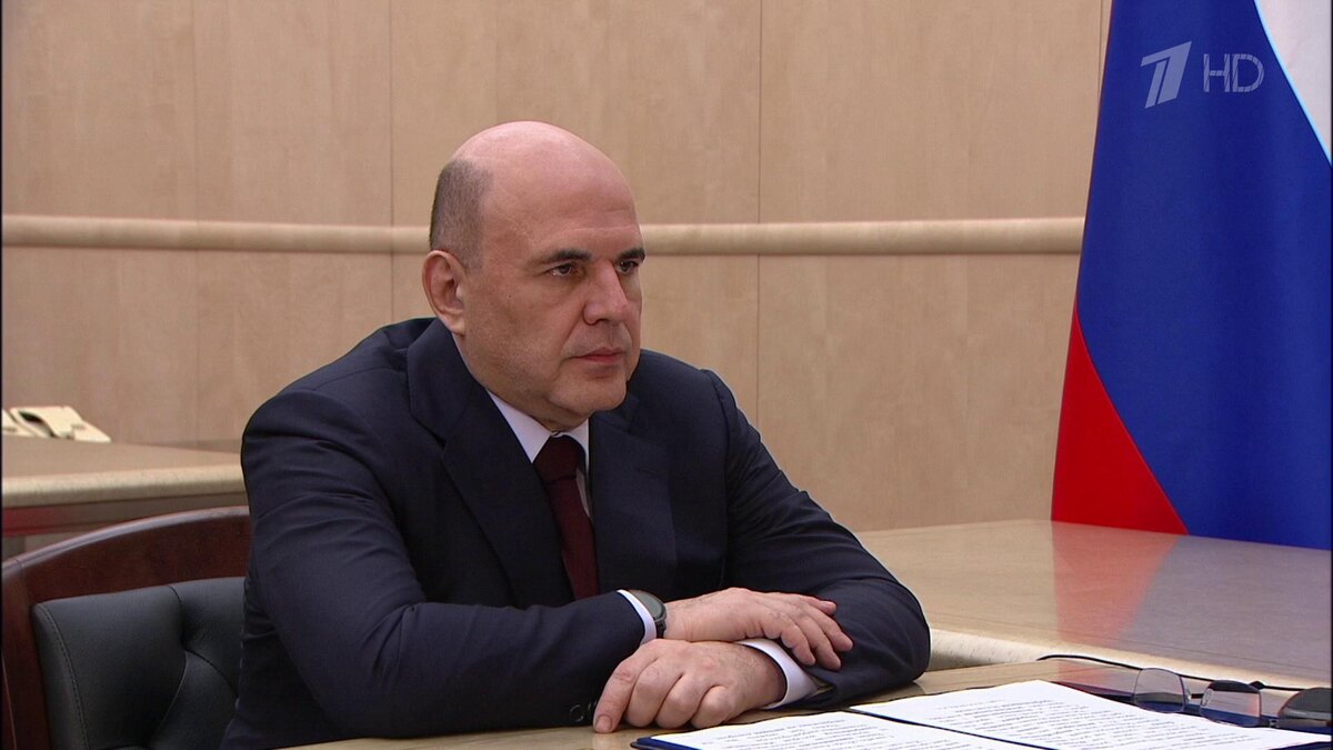    Первый канал